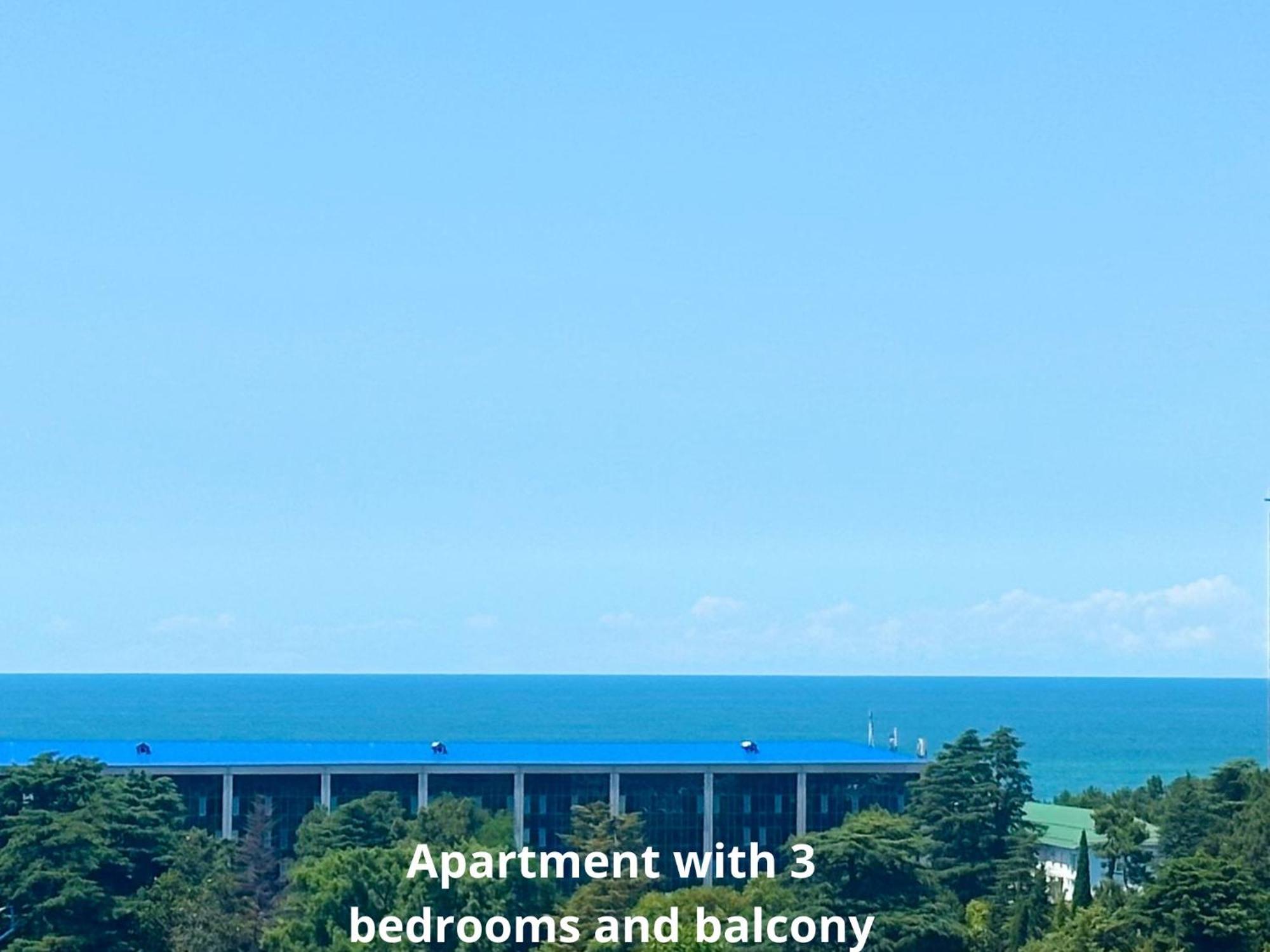 Grand Home 巴统 外观 照片